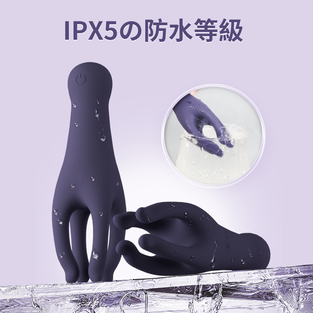摘花の指-亀頭もみ指のような触手で亀頭を包み込んでトレーニング