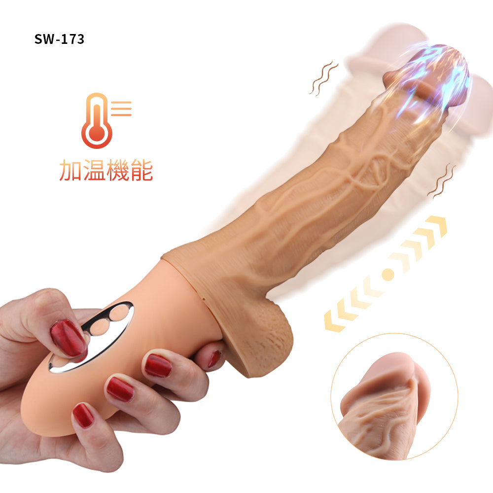 深夜機関銃伸縮や揺れで、恋人のようなリアルな体験を再現