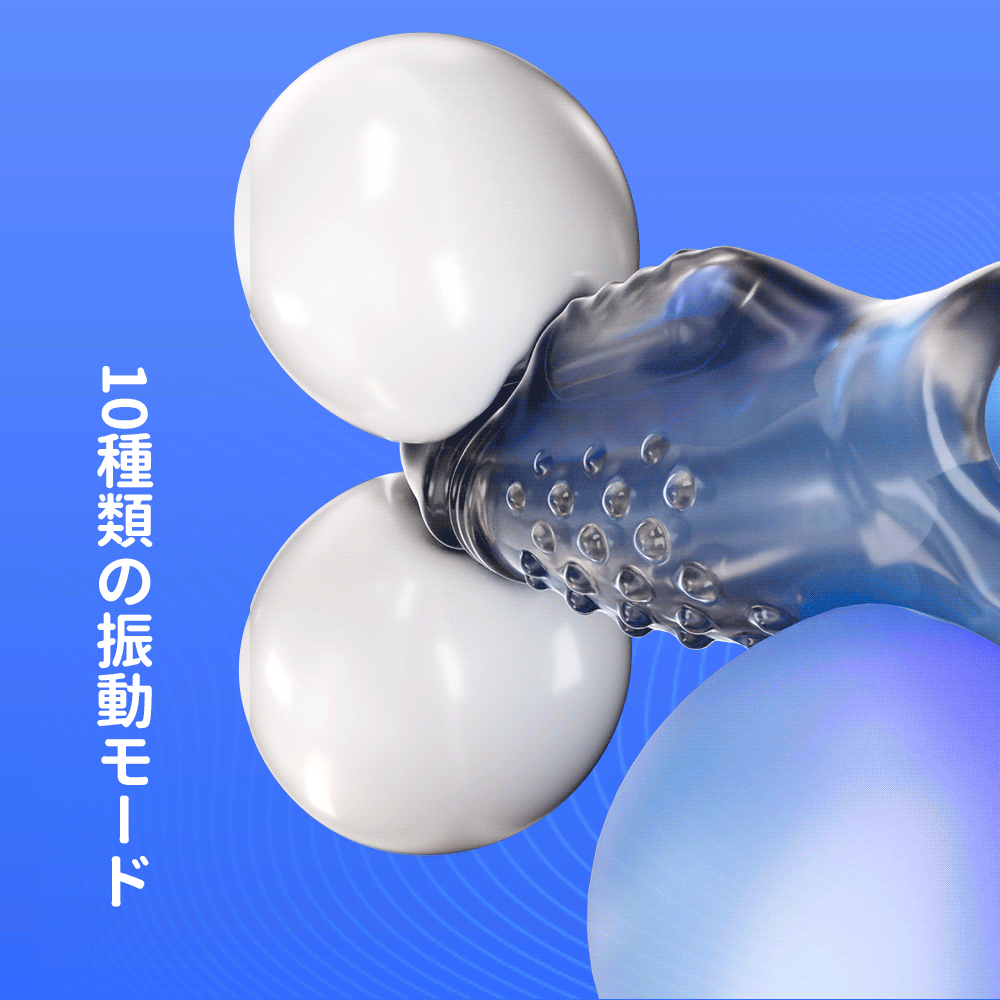 リングプル内部振動スリーブ物理的に精管を圧迫し、セックスの時間を延長します