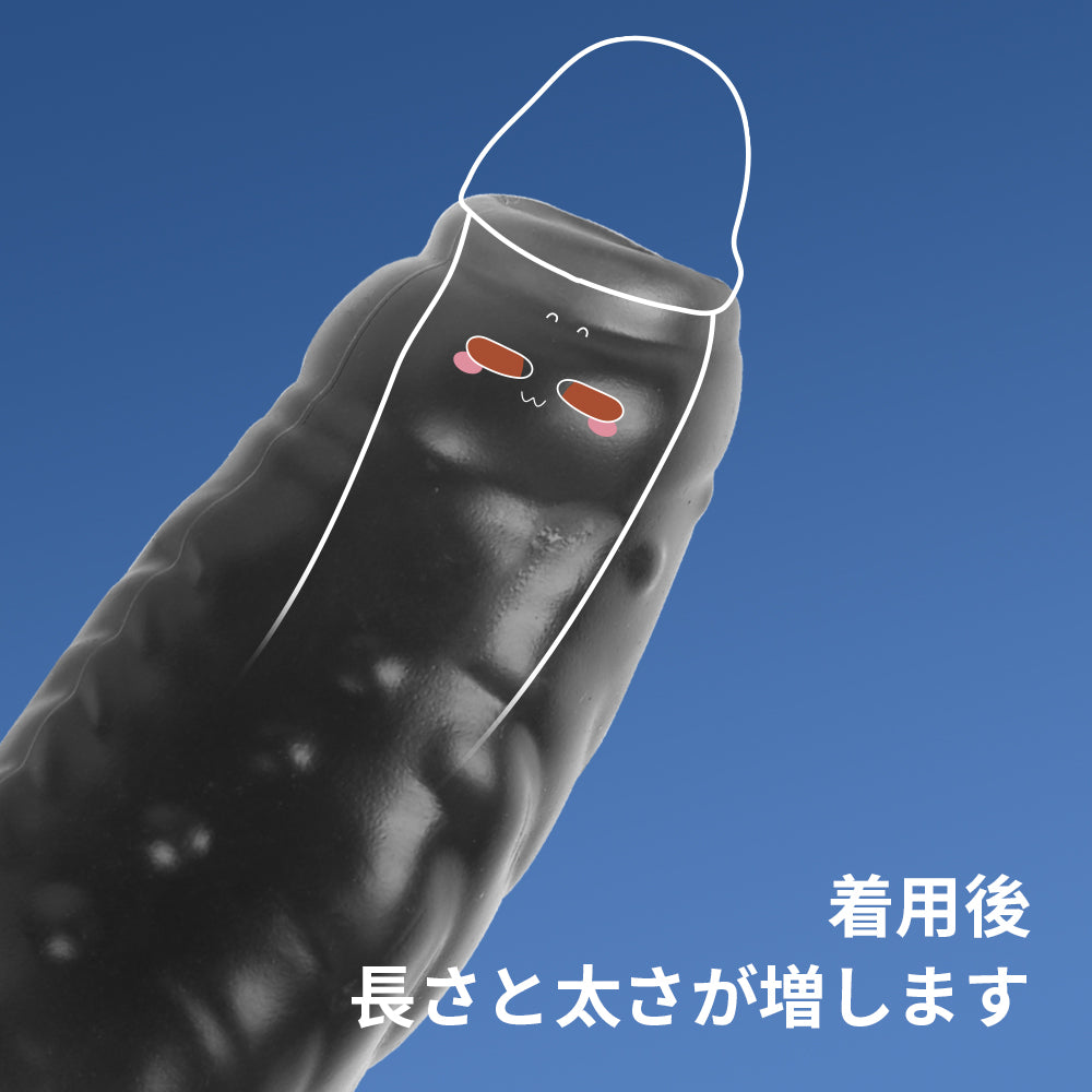 ドラゴンアーマースペニスサック ブラックダブル精子束縛