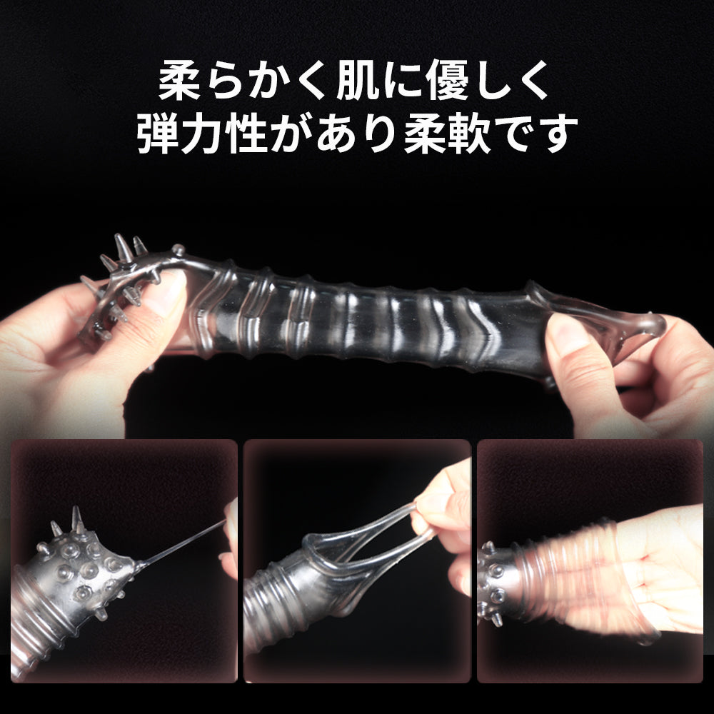 多様ペニスフルブーストサック(ウルフティース)ダブル精子束縛