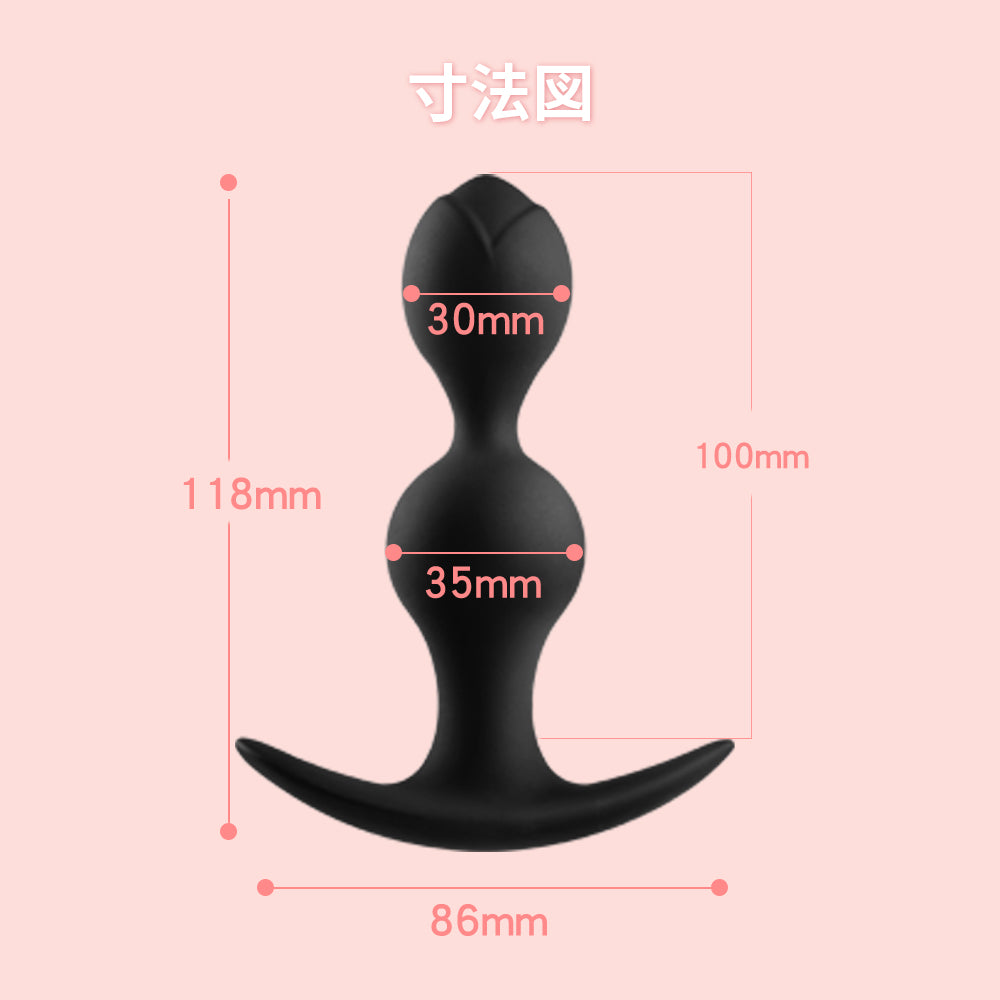 薔薇の形をしたボールアナルプラグ2個の内臓ボールが遠心力の原理で振動するためアナル内側をマッサージします