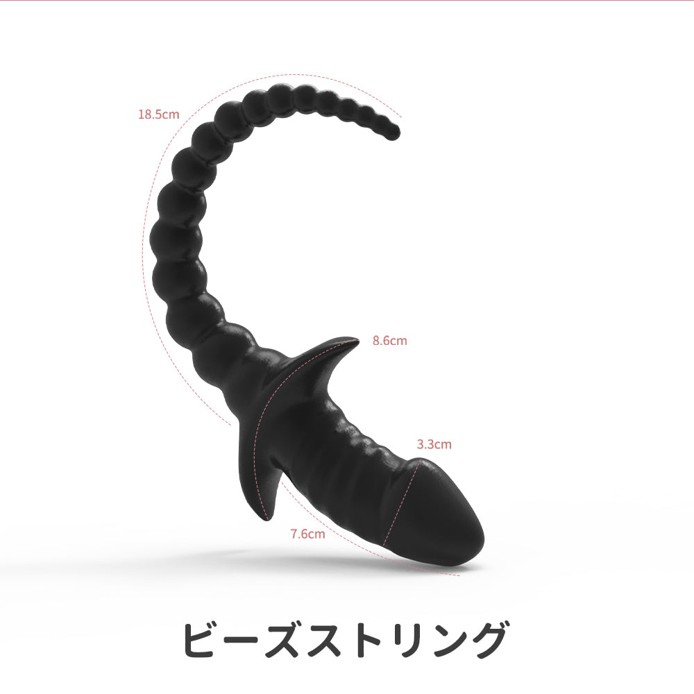 尻尾付アナルバイブリアルなペニス形状