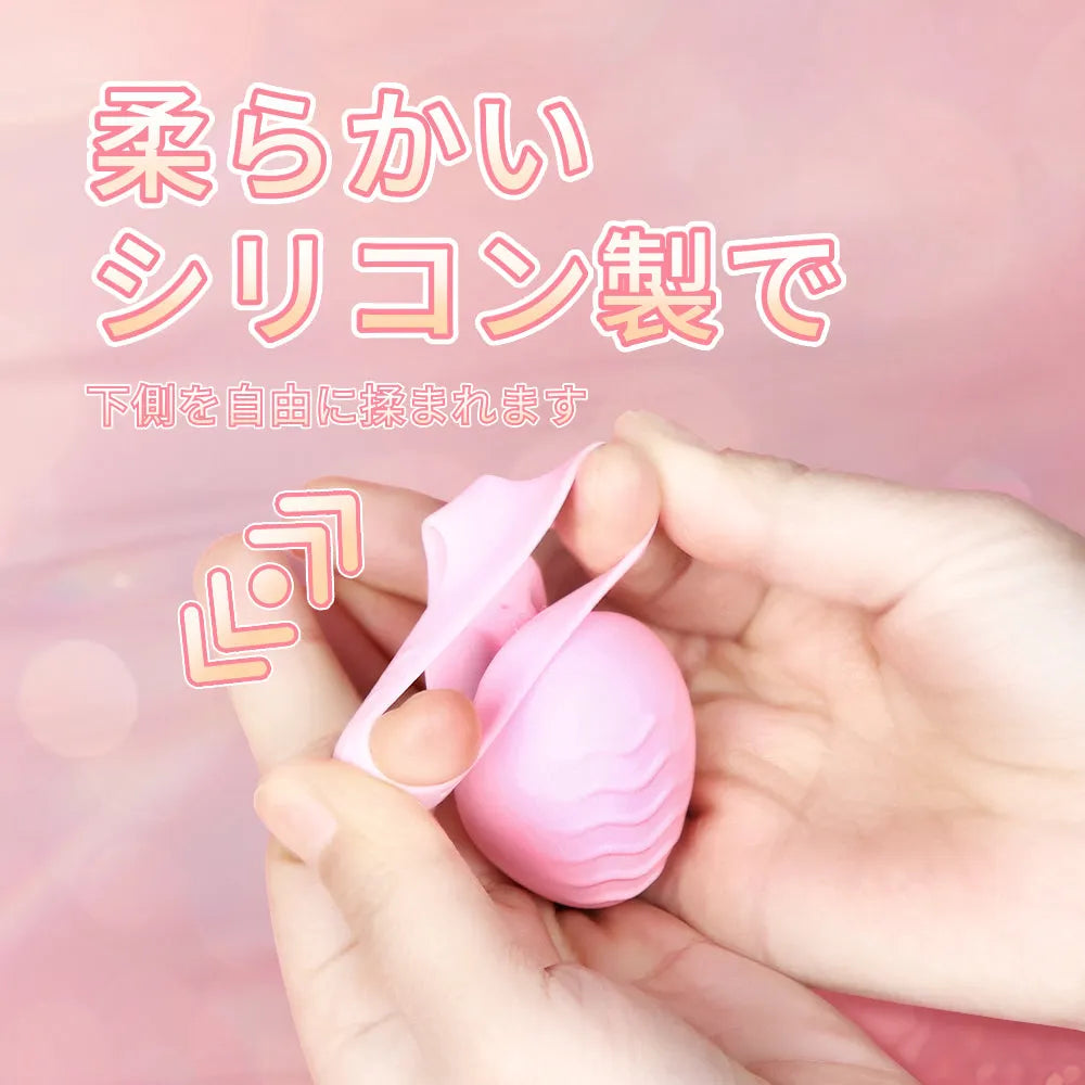 二本指型バイブ ダブルフィンガー振動 10モード クリトリスGスポット刺激 乳首 ダブルフィンガー振動 Minhodo