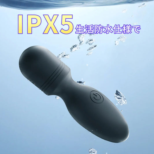 ヒョウタン形ミニ電マ 強力振動 10モード 防水 USB充電 小型バイブ クリト 強力振動 Minhodo