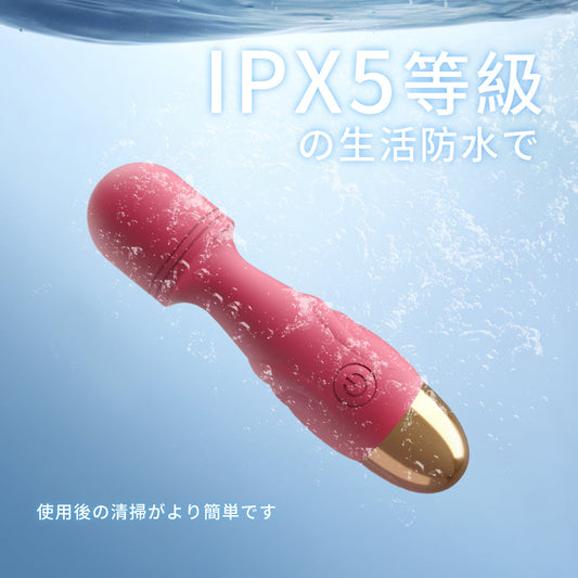 ミニ電マ 18禁 ハンディマッサージャー 10種振動モード USB充電式 防水 ハンディマッサージャー Minhodo
