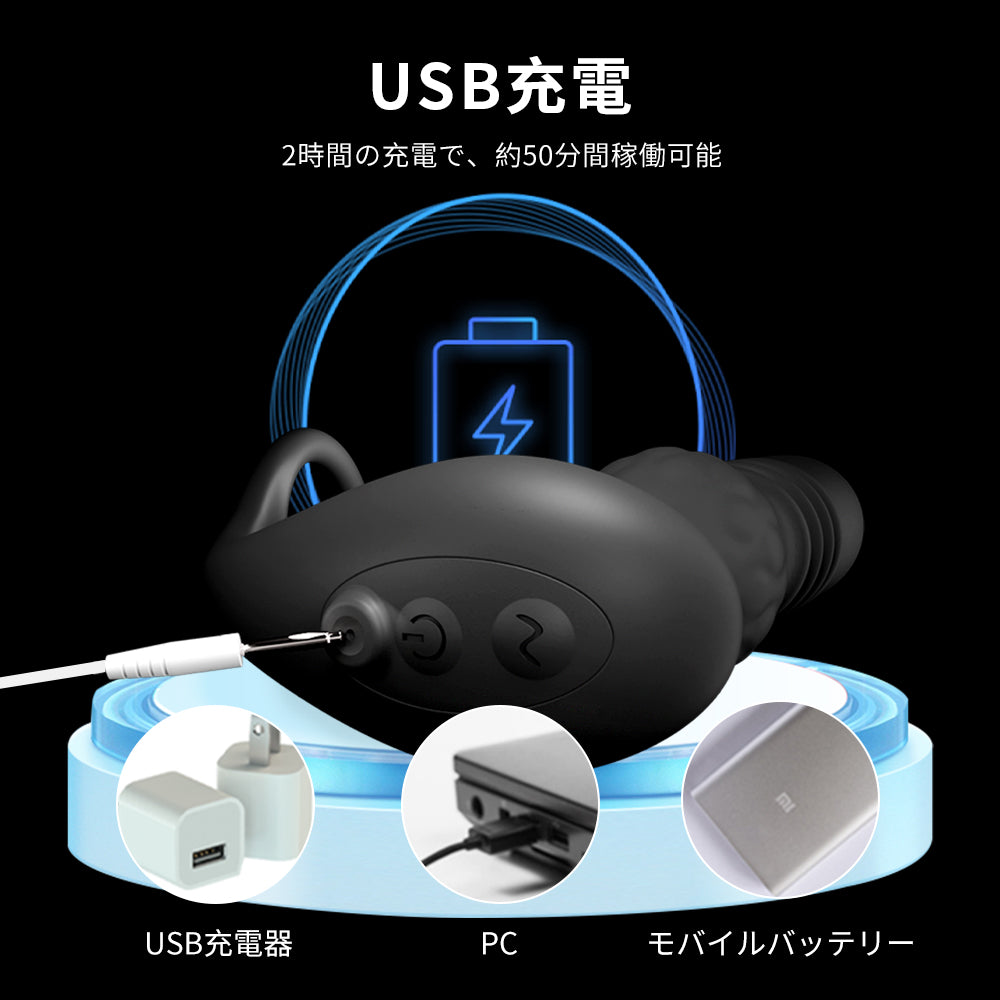 ピストンチーター玩具 ピストンバイブ