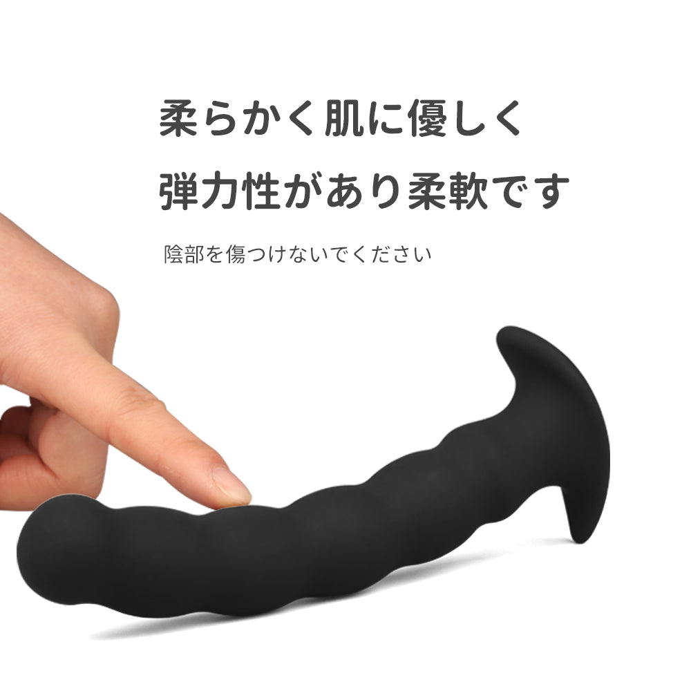 外出用ねじ状アナルバー アナルバイブ