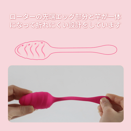 甲冑エッグ ニップル刺激