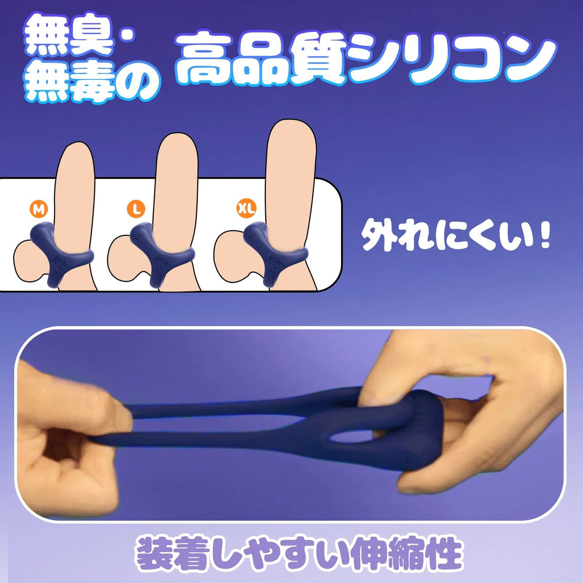 Y字型ローター コックリング