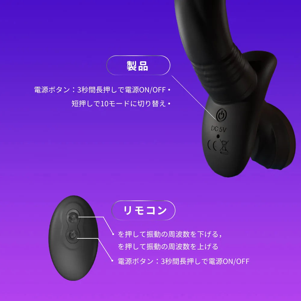 尻尾付きアナルバイブ 狐尾 振動7モード リモコン操作 コスプレ SM調教 防水 狐尾 Minhodo