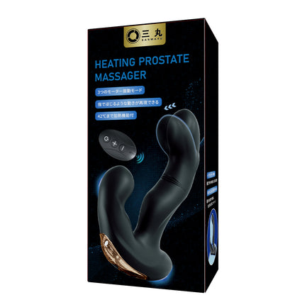 ほじるバイブ指を模した振動