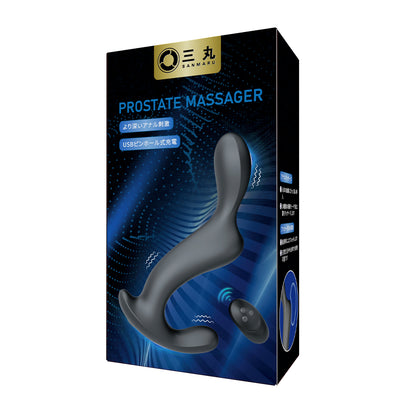 ロング三点振動マッサージャーPスポットを刺激する