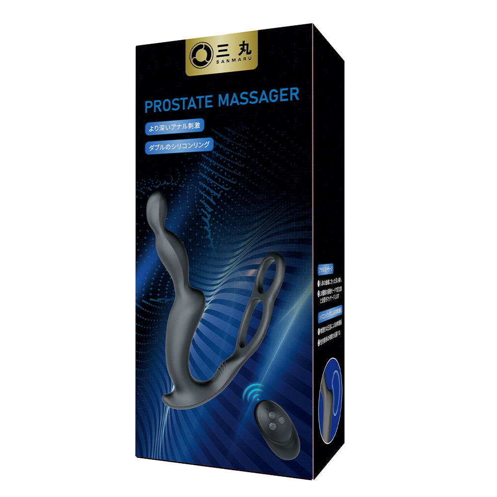 多重振動マッサージ 3つのモーター振動，3点同時刺激