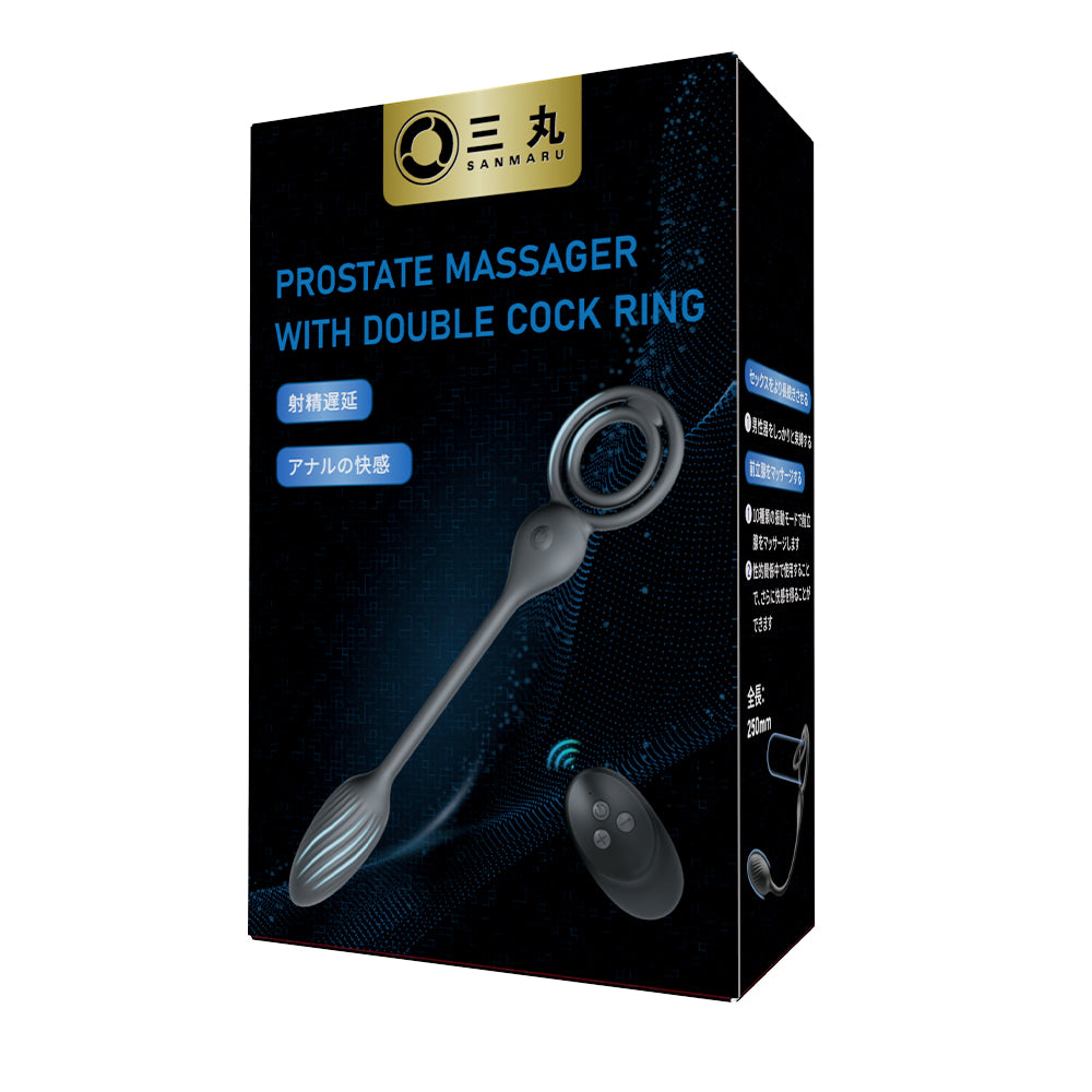 親子ダブルリング二点振動エッグ用途の多様性