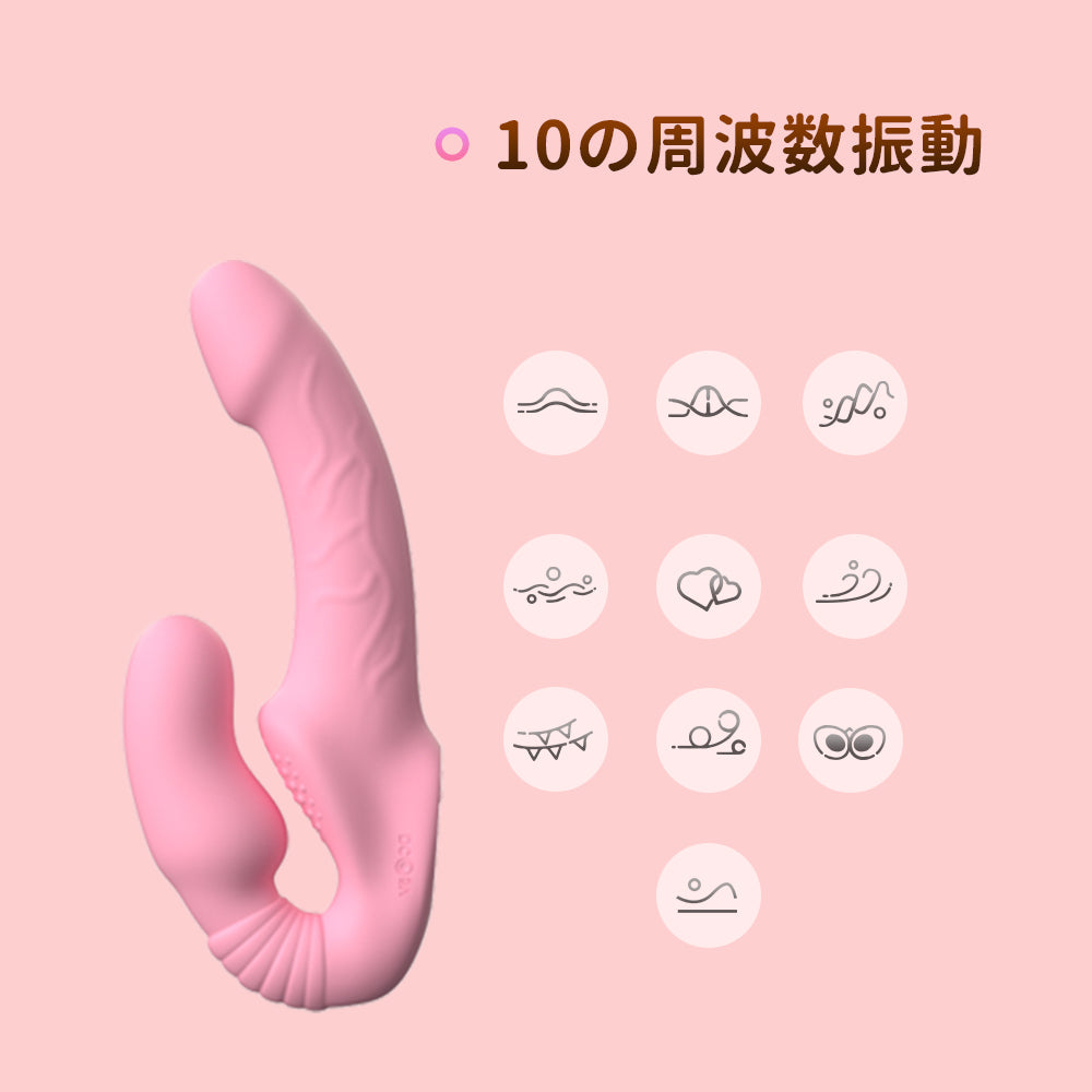 リキッドダブルドラゴンレズビアンが共に興奮の頂点にいく