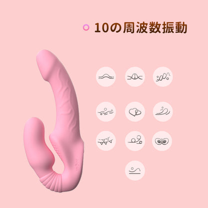 リキッドダブルドラゴンレズビアンが共に興奮の頂点にいく