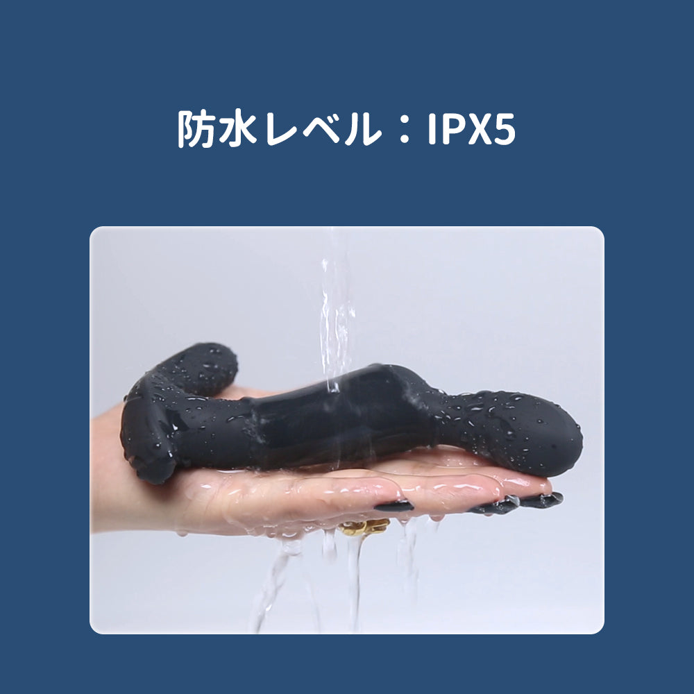 ロング三点振動マッサージャーPスポットを刺激する