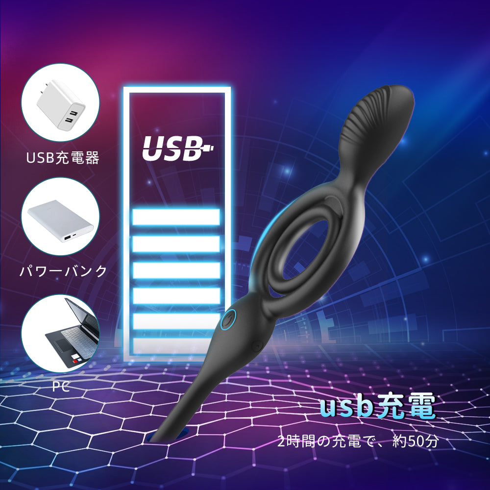 親子ダブルリング二点振動エッグ男女共に刺激を与える特徴