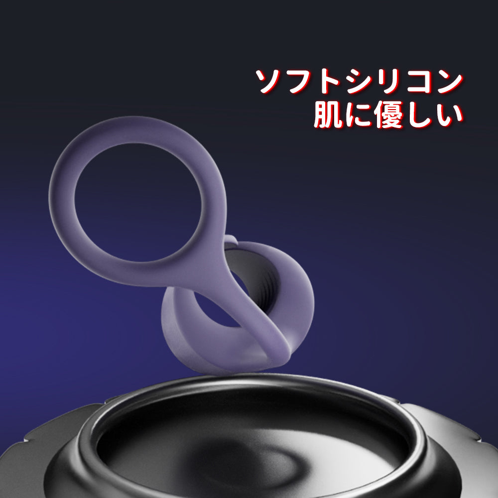 ハンドロールペニス巻トレーナーペニスを一周巻きます