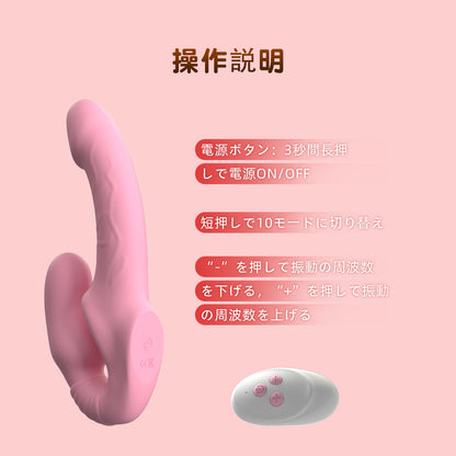 リキッドダブルドラゴンレズビアンが共に興奮の頂点にいく