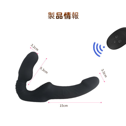 リキッドダブルドラゴン（ブラック）レズビアンが共に興奮の頂点にいく