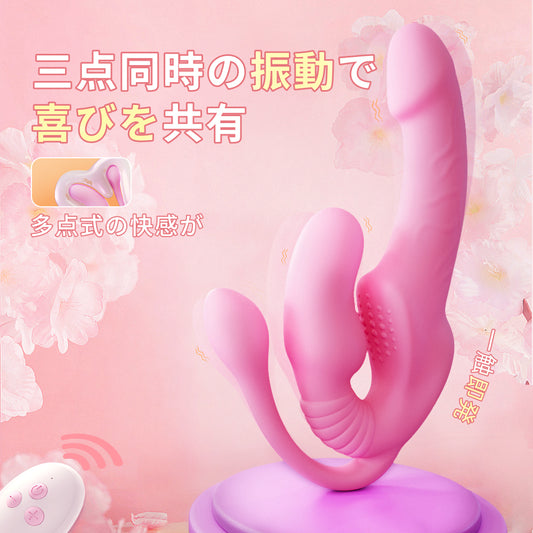 尾付きダブルヘッドドラゴン三点同時の振動で、喜びを共有。多点式の快感が、一触即発。