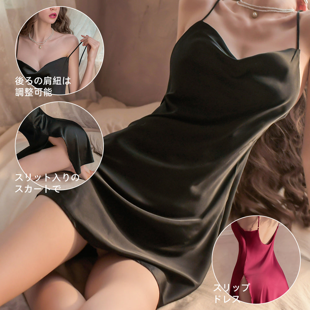 ナイトドレス（黒）