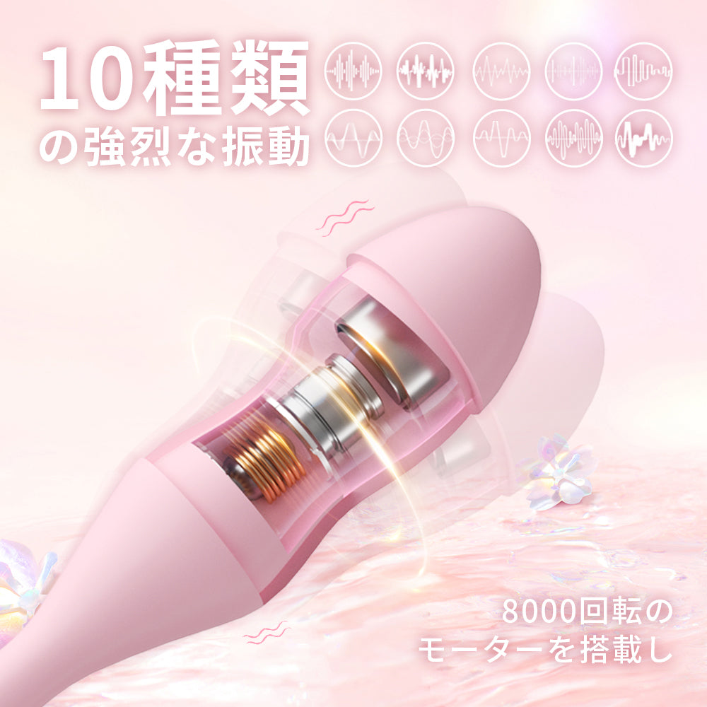 ピンクインフレータブルバイブエッグ体内でのバイブレーション訓練、立体的な攪拌で快感をロック