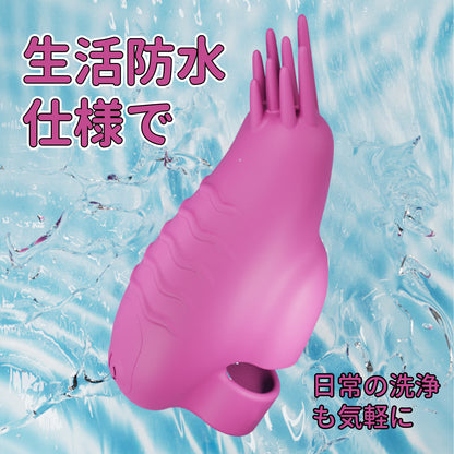 二指ブラシローター柔らかな突起が短いものから長いものへ順に配置され、快感を高める