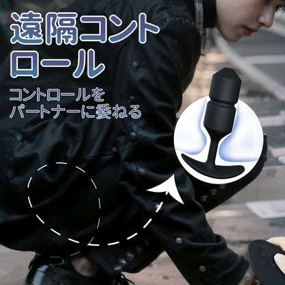 振動アナルダンベル重力＋振動の二層刺激、下部に重力ボール、上部に振動ユニット搭載