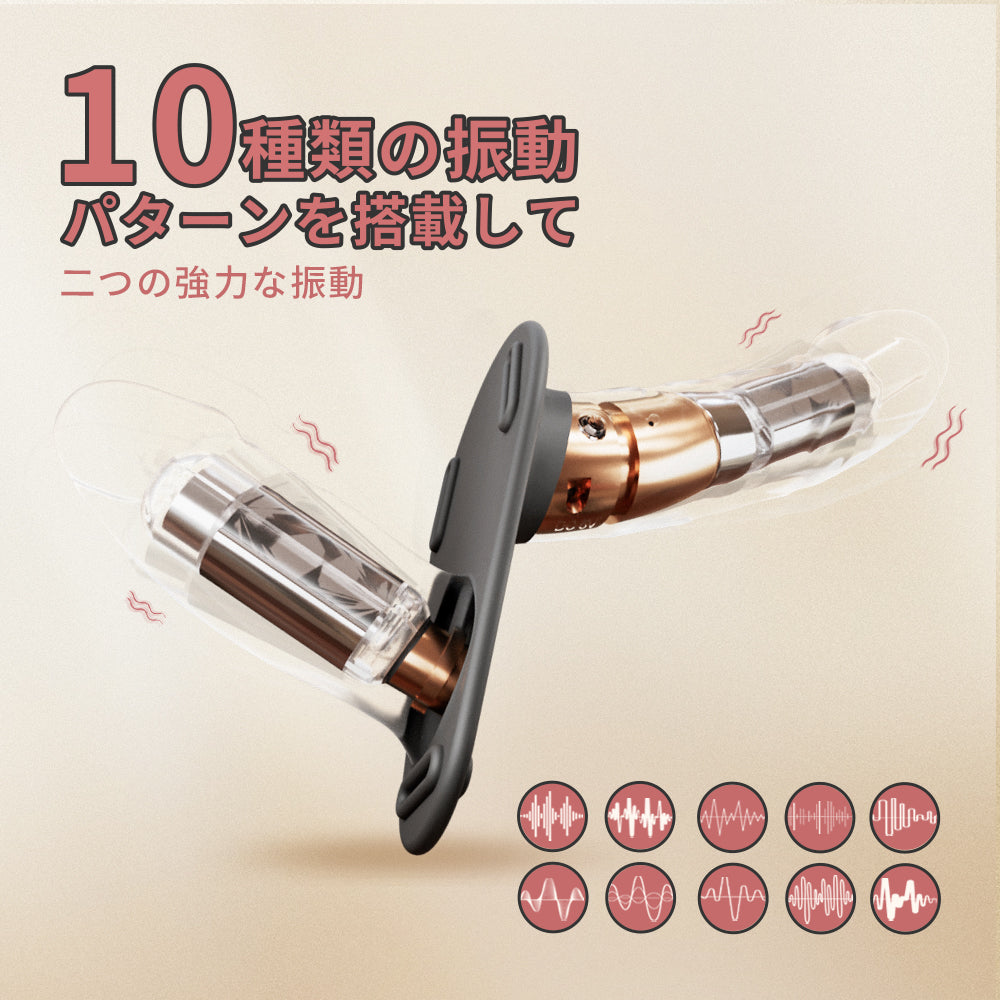 女性用ダブル振動バイブレズ互いに愛撫して全く新しい体験をもたらう。