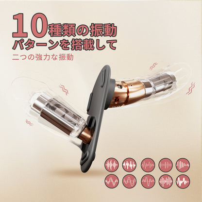 女性用ダブル振動バイブレズ互いに愛撫して全く新しい体験をもたらう。