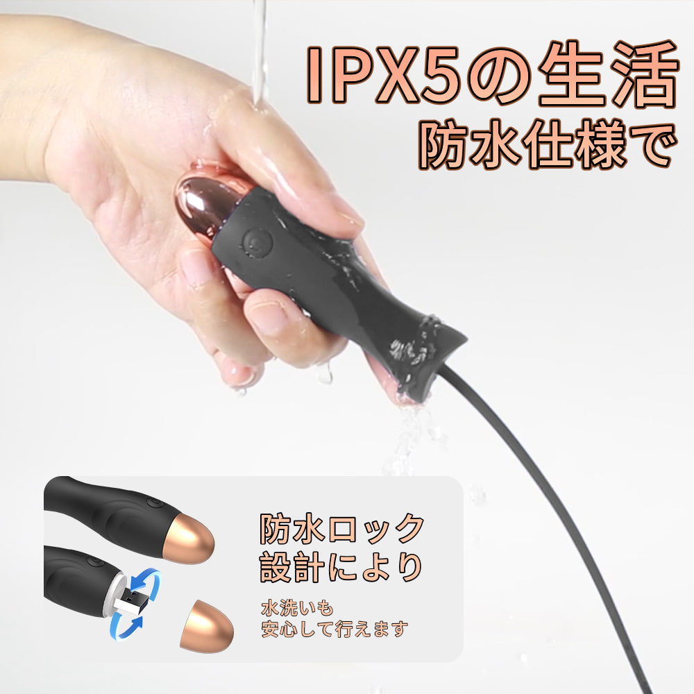 USB強震尿道プラグ ミニサイズで細身のデザインが禁断の深部に到達。強力な振動が尿道口を直接刺激し