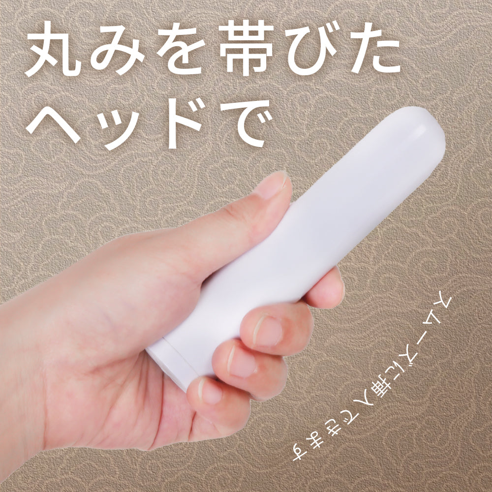 Gスポットバイブレーター