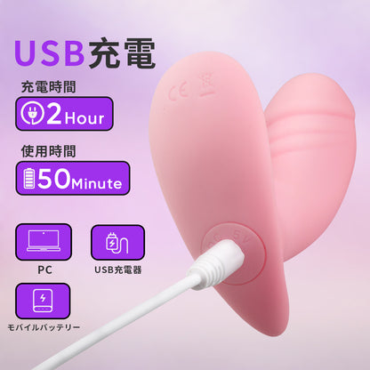 リトル・ハイ・ベイビー超振動伝説、女神専用のバイブレーターで、あなたの情熱を解放します