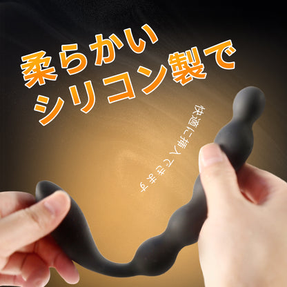 三日月アナルフラグ会陰部マッサージにより、未知の快感をお楽しみいただけます。