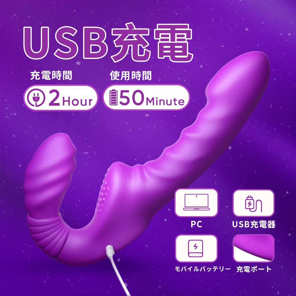 螺紋双頭ドラゴンリアルな両端振動ディルドは、レズビアンカップルと異性愛カップルに無限の可能性を提供します