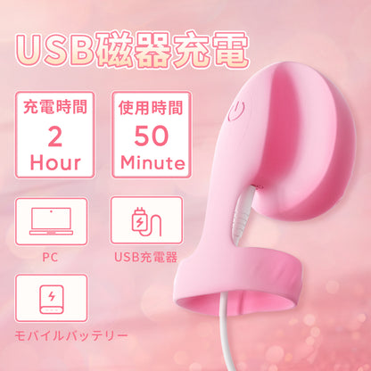 二本指で絡み合う遊び指で新しい体験し、家での自慰し、カップルの前戯が一度に解放され。