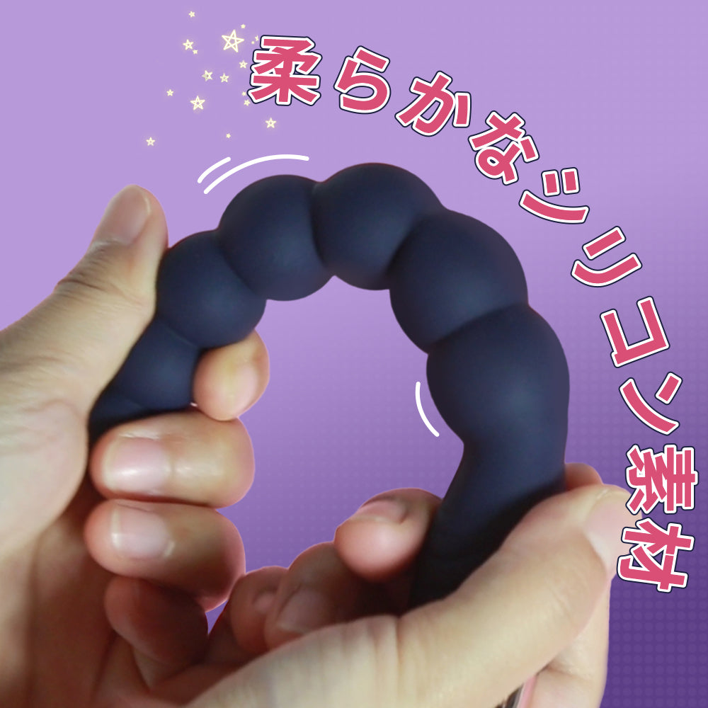 USB七連珠スティック七つの珠が連なる構造で、七段階の刺激を楽しめます。層を重ねたようなデザインが深くまで届き