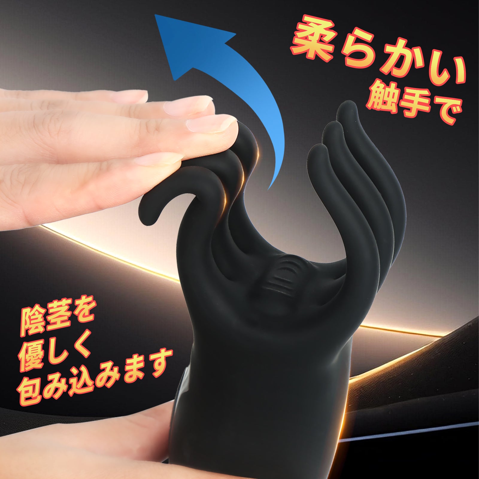 強力振動ペニスバイブ広いグリップエリア、曲線が手にフィットし、より快適な使用感