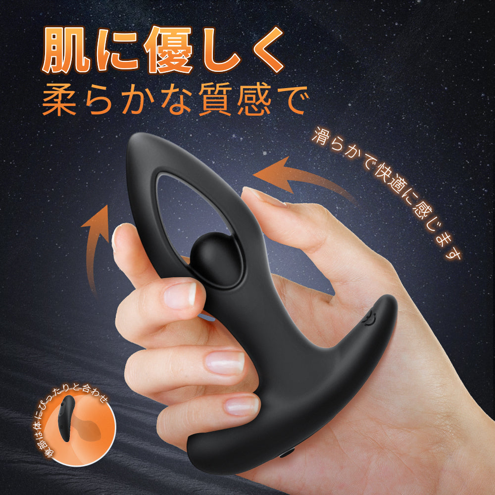 透かし彫りのアナルプラグリモコン操作、外出時の調教、羞恥心と快感が重なり合い、刺激が倍増する。