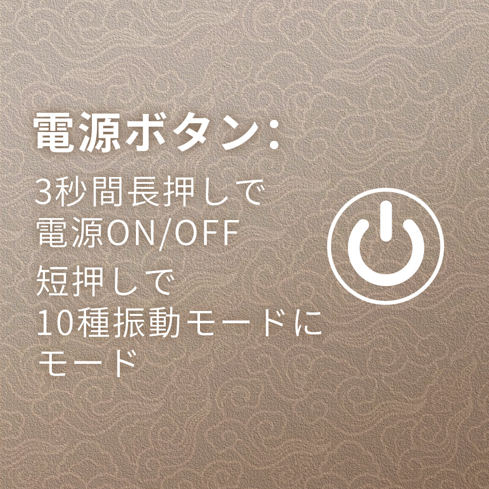 強力振動金弾丸