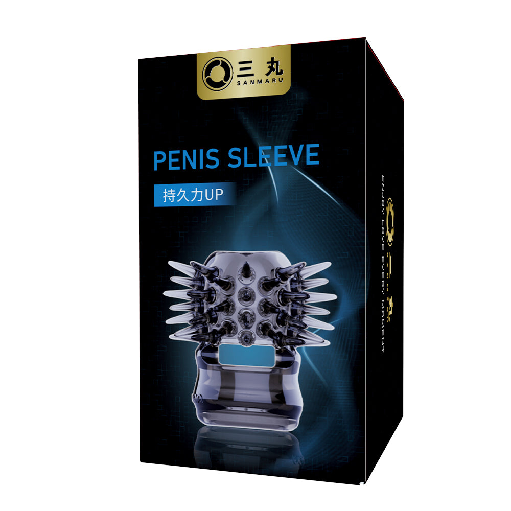 ハリネズミリング360°から突起による刺激を与える