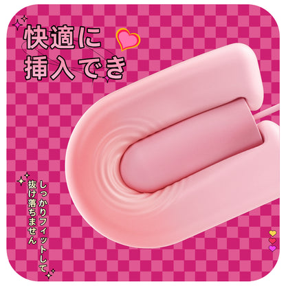 紐付きハニースティック強力な振動刺激で、体の敏感なポイントを直接攻撃し、乳房の振動、クリトリスマッサージ、Gスポットへの強力振動