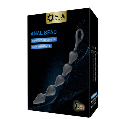 シリコンビーズ順序立てて引き出し、快感は蓄積されます