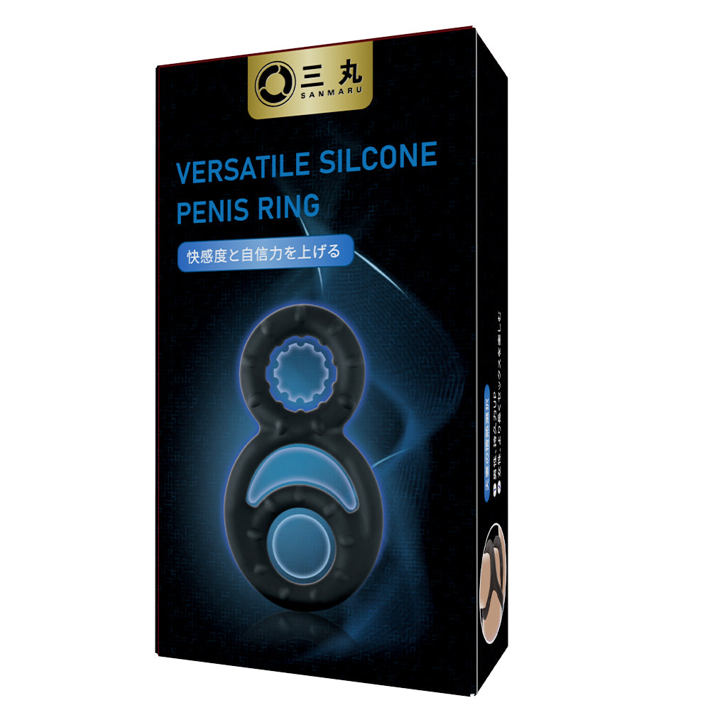 ８字ペニスリング