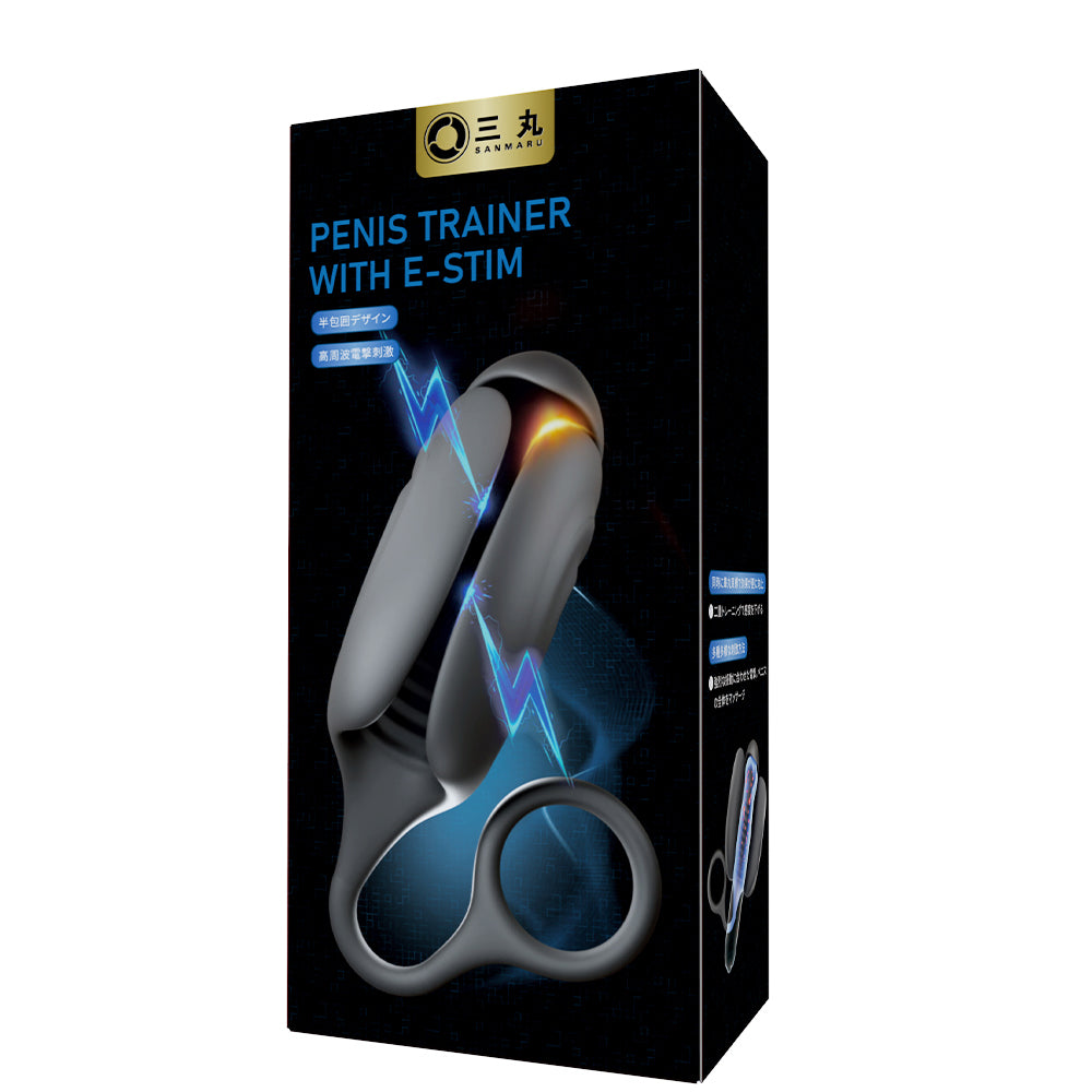 電撃ペニストレーナートレーニングをしながらテストを束ねて、トレーニング時間を延長します