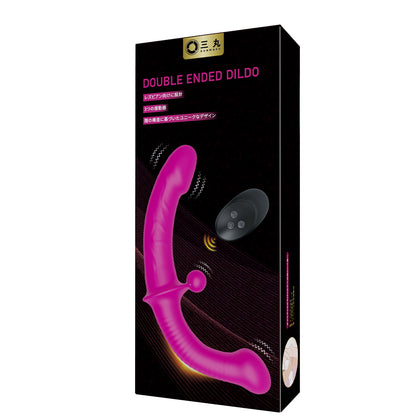 レズダブル楽しむバイブリアルな抜き差し、麻痺するほど強い振動