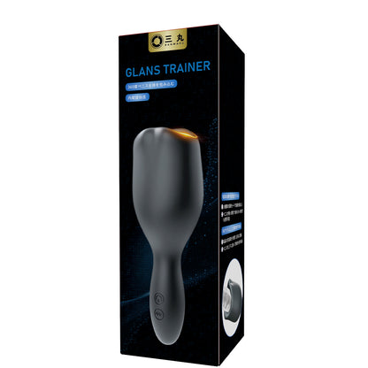 フェラトレーナー自己満足とトレーニングを兼ね備えています。